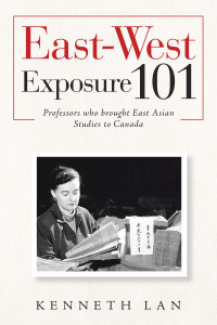 Cover image: East-West Exposure 101 9781796055719