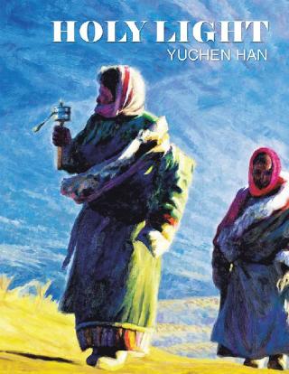 Cover image: Holy Light 9781796061147