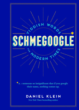 Cover image: Schmegoogle 9781797207278