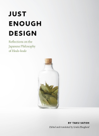 Cover image: Just Enough Design 9781797209906