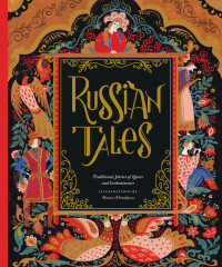 Imagen de portada: Russian Tales 9781797209692