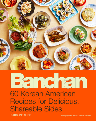 Cover image: Banchan 9781797227115