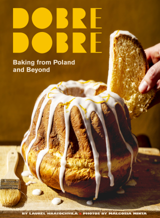 Cover image: Dobre Dobre 9781797232096