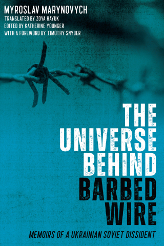 Cover image: The Universe behind Barbed Wire 1st edition 9781580469814