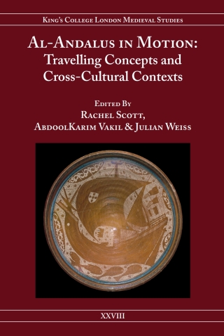 Cover image: Al-Andalus in Motion 1st edition 9781897747384