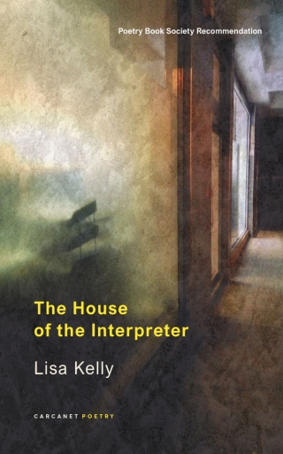 Cover image: The House of the Interpreter 9781800173125