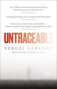 Cover image: Untraceable 1st edition 9781800246614