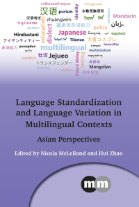 Imagen de portada: Language Standardization and Language Variation in Multilingual Contexts 1st edition 9781800411555