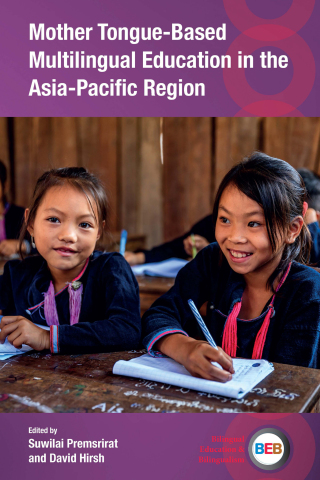 Cover image: Mother Tongue-Based Multilingual Education in the Asia-Pacific Region 9781800419728
