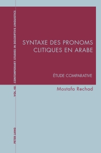 Immagine di copertina: Syntaxe des pronoms clitiques en arabe 1st edition 9781800790179