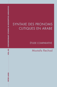 Cover image: Syntaxe des pronoms clitiques en arabe 1st edition 9781800790179