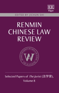 表紙画像: Renmin Chinese Law Review 1st edition 9781800881662