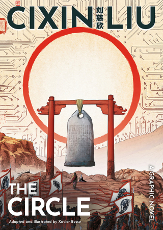 Cover image: Cixin Liu's The Circle 1st edition 9781803282800