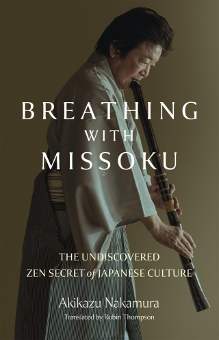 Cover image: Breathing with Missoku 9781803417004