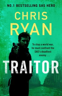 Cover image: Traitor 9781804186862