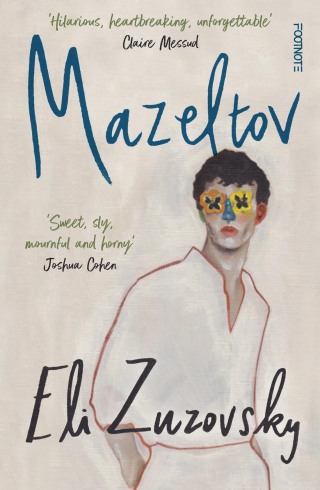 Cover image: Mazeltov