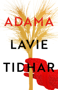 Cover image: Adama 1st edition