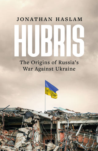 Cover image: Hubris 1st edition 9781804548226