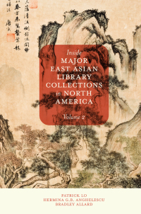 Immagine di copertina: Inside Major East Asian Library Collections in North America, Volume 2 9781804551400