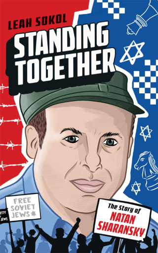 Cover image: Standing Together 9781805000570