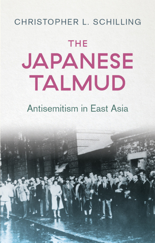 表紙画像: The Japanese Talmud 9781787389540