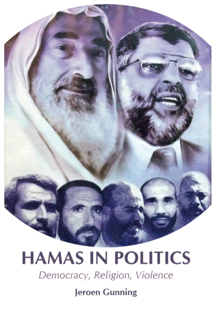 表紙画像: Hamas in Politics 9781849040297