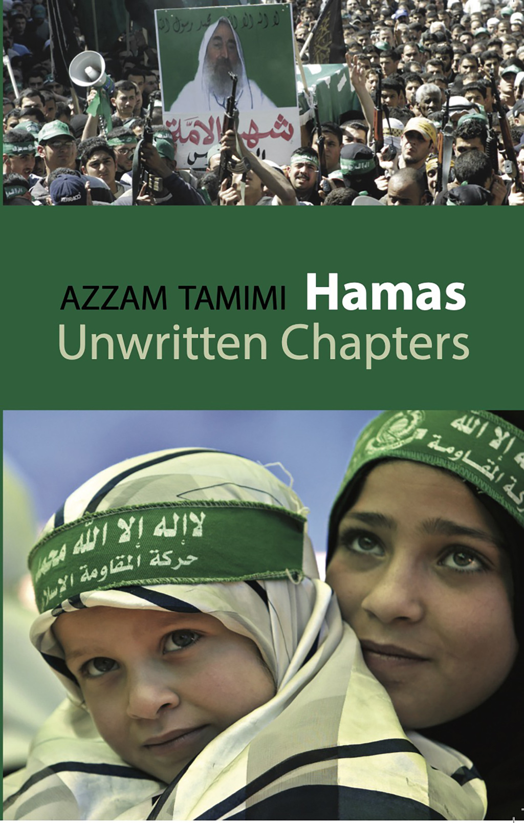 Hamas (eBook)