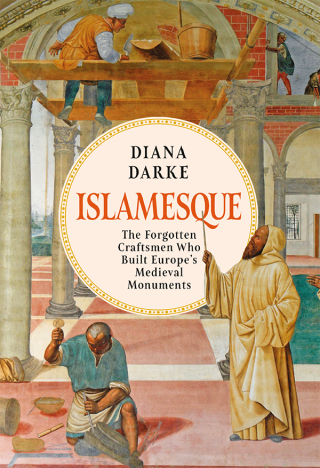 Cover image: Islamesque 1st edition 9781805260974