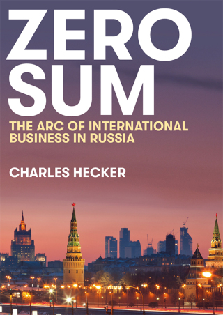 Cover image: Zero Sum 9781911723561