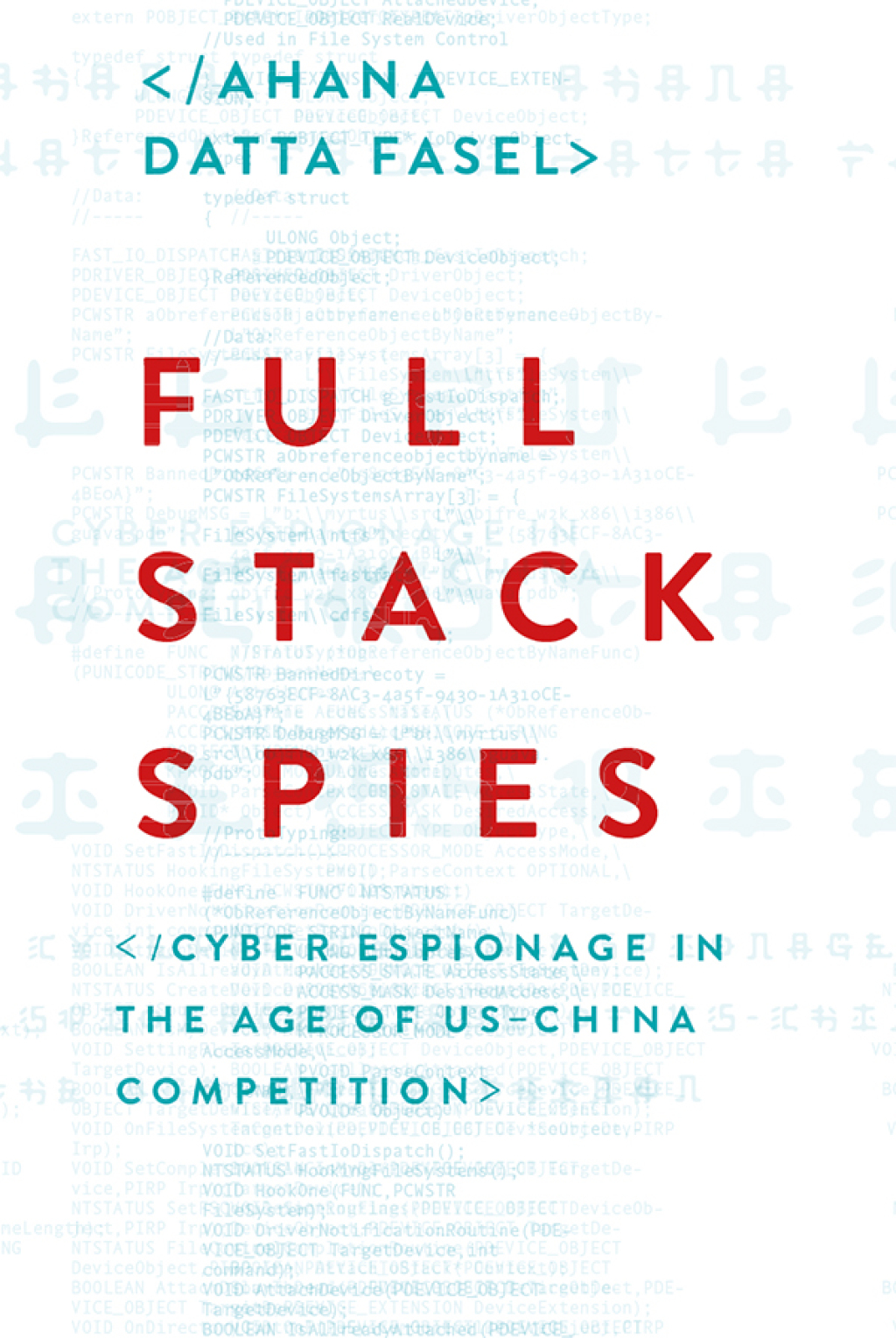Full Stack Spies (eBook)
