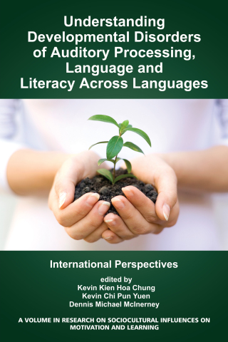 Imagen de portada: Understanding Developmental Disorders of Auditory Processing, Language and Literacy Across Languages 9781623966645