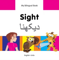 صورة الغلاف: My Bilingual Book–Sight (English–Urdu) 9781840598025
