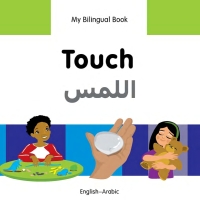 Imagen de portada: My Bilingual Book–Touch (English–Arabic) 9781840598360