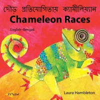 Cover image: Chameleon Races (English–Bengali) 9781835051429