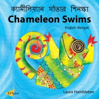 Imagen de portada: Chameleon Swims (English–Bengali) 9781835051566