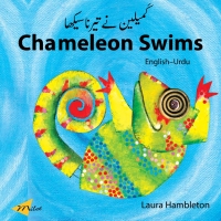 Cover image: Chameleon Swims (English–Urdu) 9781835051665