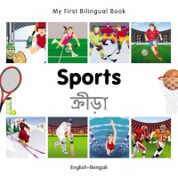 Cover image: My First Bilingual Book–Sports (English–Bengali) 9781835052174