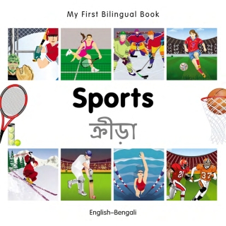 Titelbild: My First Bilingual Book–Sports (English–Bengali) 9781835052174