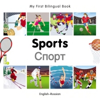 Cover image: My First Bilingual Book–Sports (English–Russian) 9781835052266