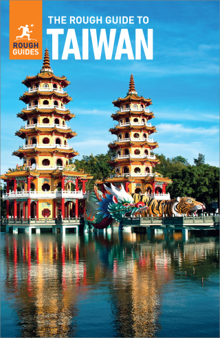 Cover image: The Rough Guide to Taiwan: Travel Guide eBook 5th edition 9781835290156