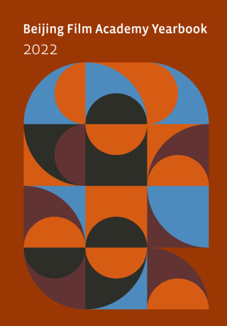Cover image: Beijing Film Academy 2022 9781835951569
