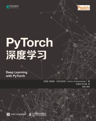 Imagen de portada: PyTorch深度学习 1st edition 9781836200291