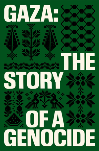Cover image: Gaza 9781836742241