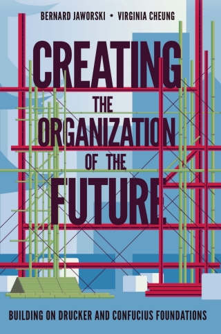 Cover image: Creating the Organization of the Future 9781837532179