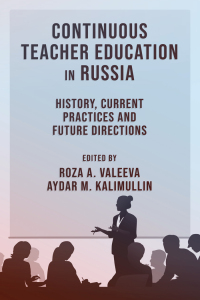 Imagen de portada: Continuous Teacher Education in Russia 9781837538539