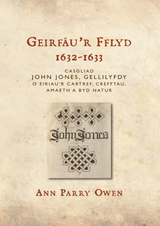 Cover image: Geirfâu’r Fflyd, 1632-1633 1st edition 9781837720569