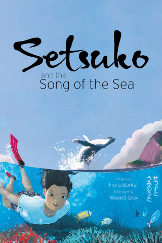 Cover image: Setsuko and the Song of the Sea 1st edition 9781837916368