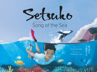 Cover image: Setsuko and the Song of the Sea 1st edition 9781837916368