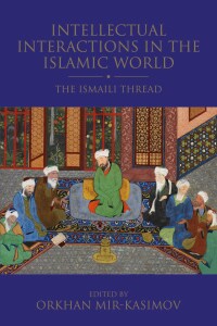 Omslagafbeelding: Intellectual Interactions in the Islamic World 1st edition 9781838604851