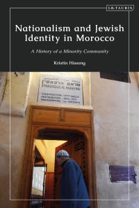 Cover image: Nationalism and Jewish Identity in Morocco 1st edition 9781838607388